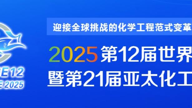 新利app官网下载截图0