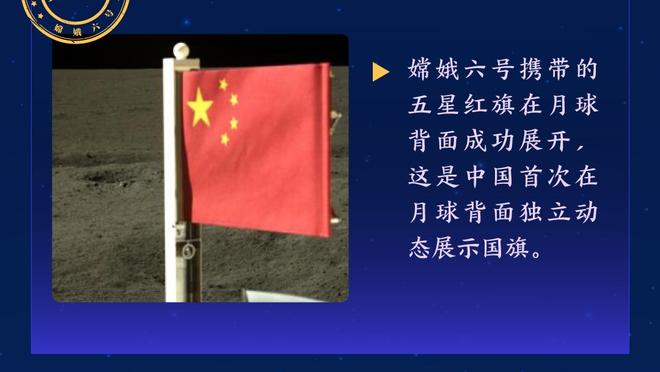 传奇救主！37岁瓦尔迪双响两度扳平比分，莱斯特客平仍3分领跑